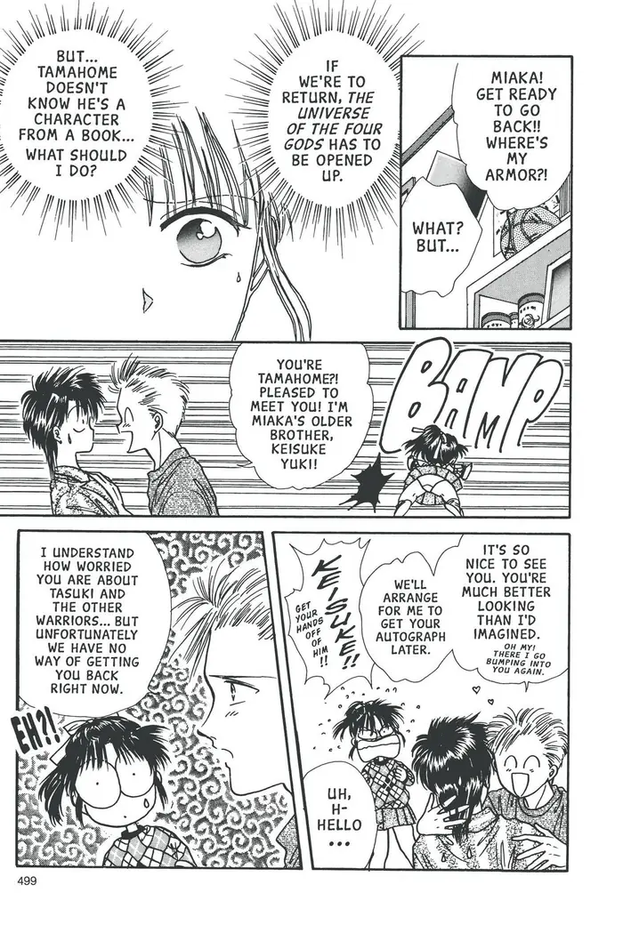 Fushigi Yuugi Chapter 69 image 20_optimized